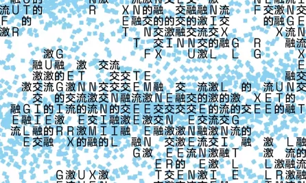 广州影像三年展