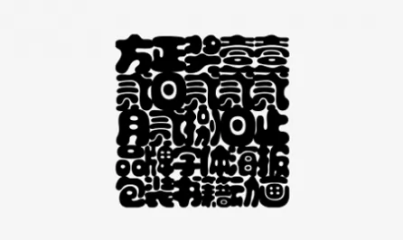 方正奖11		