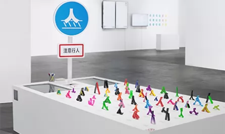 （步）相似