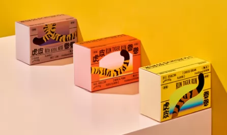 虎皮卷卷